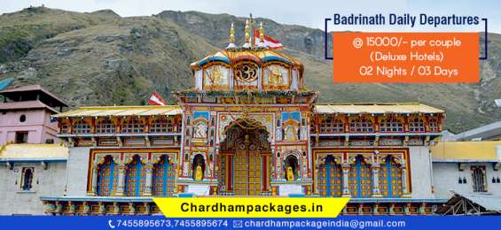 Chardham tour at an attractive price!